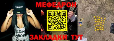 экстази Апшеронск