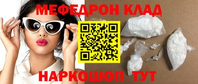 СК Аргун