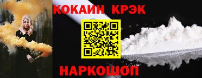 СК Аргун