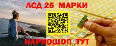 мефедрон Апрелевка
