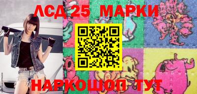 мефедрон Апрелевка