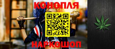 spice Ярцево