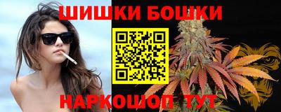 мефедрон Апрелевка