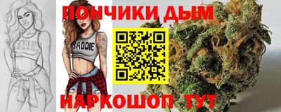 мефедрон Апрелевка