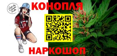 метамфетамин Ярославль