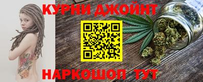 экстази Апшеронск