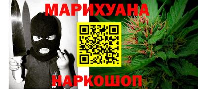 СК Аргун