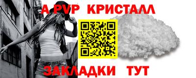 СК Аргун