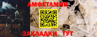 СК Аргун