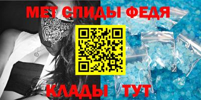 СК Аргун
