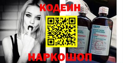 бошки Волжск