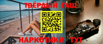 мефедрон Апрелевка