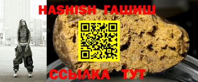 мефедрон Апрелевка