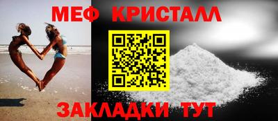СК Аргун