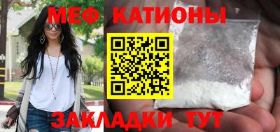 СК Аргун