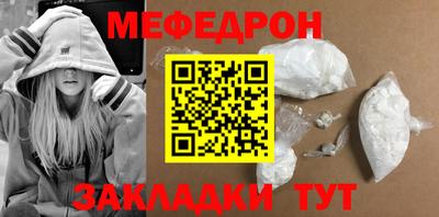 СК Аргун