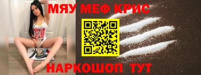 СК Аргун